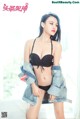 TouTiao 2017-11-24: Model Kitty (26 photos) P2 No.401178