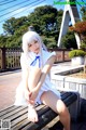 Cosplay Komugi - 18streamcom Monster Black P9 No.32a9f6 Image No. 7