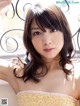 Yui Koike - Throatsteens Hdphoto Com P3 No.493ea5 Image No. 19