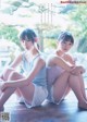 Cocona Umeyama 梅山恋和, Ayaka Yamamoto 山本彩加, Weekly Playboy 2019 No.26 (週刊プレイボーイ 2019年26号) P2 No.772329