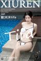 XIUREN No.4630: 夏沫沫tifa (39 photos) P36 No.2c45ae Image No. 7