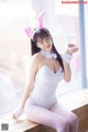 Lee Ahrin 이아린, [BLUECAKE] WHITE & BLACK BUNNY Set.01 P12 No.6fc984 Image No. 101