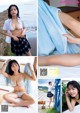 Mao Goto 後藤真桜, Young Magazine 2021 No.40 (ヤングマガジン 2021年40号) P5 No.e0adfd Image No. 1