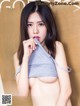 TouTiao 2016-08-05: Model Xiao Xi (筱 溪) (39 photos) P21 No.5198e5