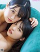 Aoi Fujino 藤乃あおい, Ichika Miri 未梨一花, FLASH 2022.06.14 (フラッシュ 2022年6月14日号) P5 No.f97b66 Image No. 11