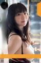 Ayumi Rieko 歩りえこ, Shukan Gendai 2022.06.04 (週刊現代 2022年6月4日号) P7 No.13113c Image No. 1