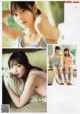 Mizuki Yamashita 山下美月, Yuki Yoda 与田祐希, Young Magazine 2019 No.50 (ヤングマガジン 2019年50号) P9 No.ff03c0