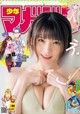 Enako えなこ, Shonen Magazine 2022 No.53 (週刊少年マガジン 2022年53号) P2 No.93e91d