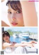 Risa Watanabe 渡邉理佐, Weekly Playboy 2019 No.16 (週刊プレイボーイ 2019年16号) P6 No.4f8a62 Image No. 5