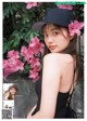 Hinami Mori 森日菜美, Young Jump 2021 No.25 (ヤングジャンプ 2021年25号) P2 No.259df4