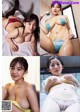 Jun Amaki 天木じゅん, Shukan Taishu 2021.03.22 (週刊大衆 2021年3月22日号) P1 No.ee8618 Image No. 13