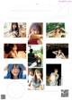 Yuuka Sugai 菅井友香, Young Jump 2022 No.45 (ヤングジャンプ 2022年45号) P1 No.9f8676