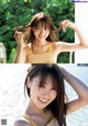 Yuuka Sugai 菅井友香, Young Jump 2022 No.45 (ヤングジャンプ 2022年45号) P7 No.18c02f