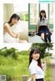 Nogizaka46 乃木坂46, ENTAME 2020.02 (月刊エンタメ 2020年2月号) P5 No.f22b90