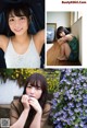 Nogizaka46 乃木坂46, ENTAME 2020.02 (月刊エンタメ 2020年2月号) P6 No.6c4bac