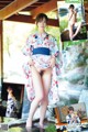 Airi Kijima 希島あいり, Shukan Taishu 2022.11.21 (週刊大衆 2022年11月21日号) P6 No.a92c54 Image No. 3