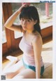 Miku Tanaka 田中美久, BUBKA 2019.01 (ブブカ 2019年1月号) P9 No.c22e68 Image No. 15