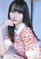 Nao Yumiki 弓木奈於, UTB 2020.12 (アップトゥボーイ 2020年12月号) P2 No.01feff