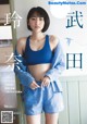 Rena Takeda 武田玲奈, Shonen Sunday 2019 No.49 (少年サンデー 2019年49号) P2 No.67edac Image No. 13