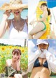 Otono Sakurai 櫻井音乃, Weekly Playboy 2022 No.47 (週刊プレイボーイ 2022年47号) P8 No.fcf493