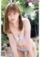 Hinami Mori 森日菜美, Shonen Champion 2021 No.50 (少年チャンピオン 2021年50号) P12 No.dd60aa