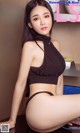 UGIRLS - Ai You Wu App No.705: Model Lin Xi Tong (林熙桐) (40 photos) P18 No.57a821