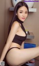 UGIRLS - Ai You Wu App No.705: Model Lin Xi Tong (林熙桐) (40 photos) P17 No.43fb73