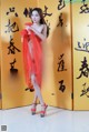 [陸模私拍系列] 美模 藍雪 Beautiful Model Lan-Xue P30 No.6eef77