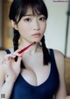 Miyu Kishi 岸みゆ, Young Jump 2022 No.31 (ヤングジャンプ 2022年31号) P3 No.e335b7 Image No. 7