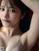 Miharu Mori 森みはる, Weekly SPA! 2022.10.04 (週刊SPA! 2022年10月4日号) P2 No.18c436 Image No. 17