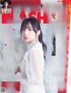 Kyoko Saito 齊藤京子, FLASH 2021.03.16 (フラッシュ 2021年3月16日号) P5 No.15be16