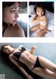 Amisa Miyazaki 宮崎あみさ, Weekly Playboy 2022 No.26 (週刊プレイボーイ 2022年26号) P4 No.06f597 Image No. 11